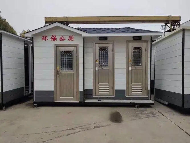 嘉定移动厕所租赁